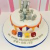 two elephants birthday cake